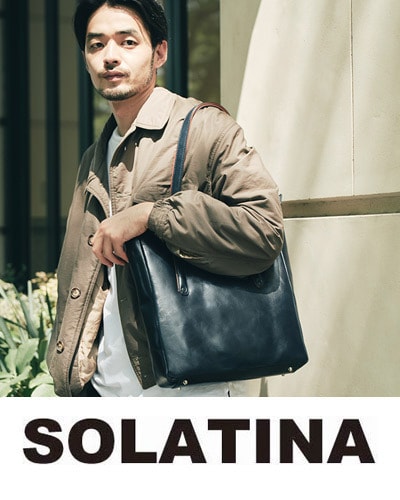 ソラチナ SOLATINA