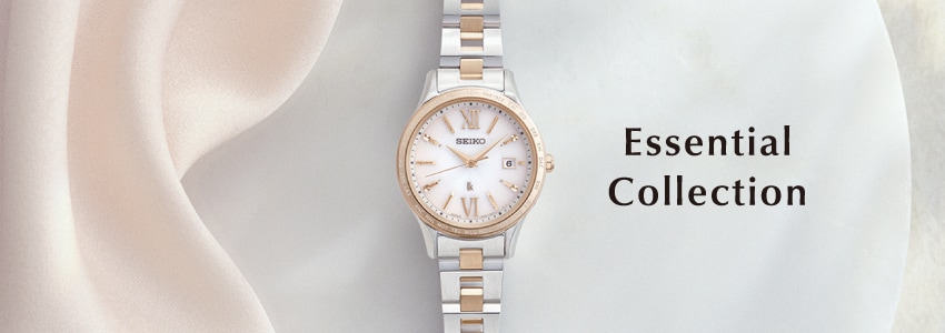 Lukia Essential Collection