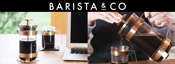 ヨドバシ.com - BARISTA＆CO バリスタアンドコー 通販【全品無料配達】