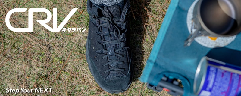 シーアールヴイ