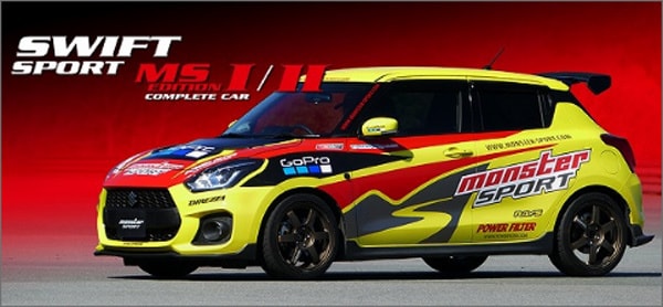 スイフトスポーツZC33S