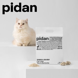 ピダン製品を見る >