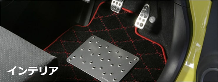 ジムニーJB64W+MONSTER+SPORTS