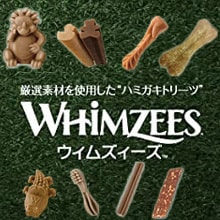 ウィムズィーズ