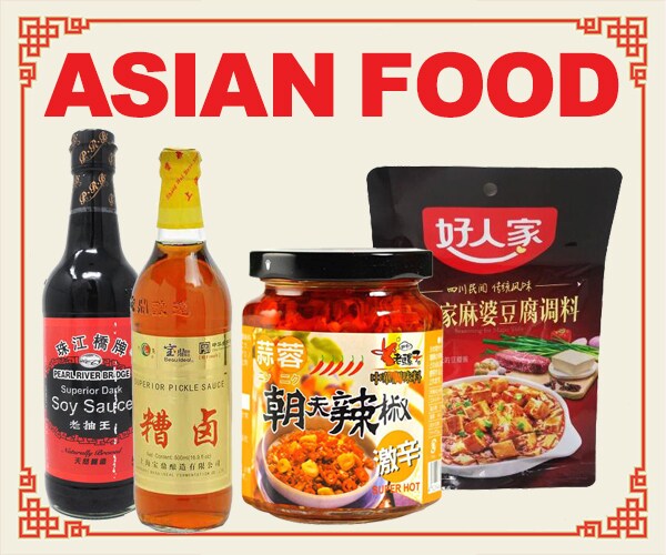 アジア食材が豊富な品揃え