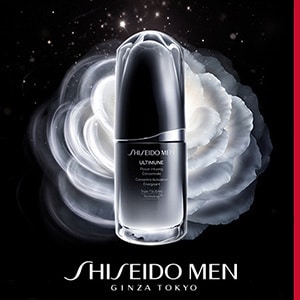 シセイドウメン