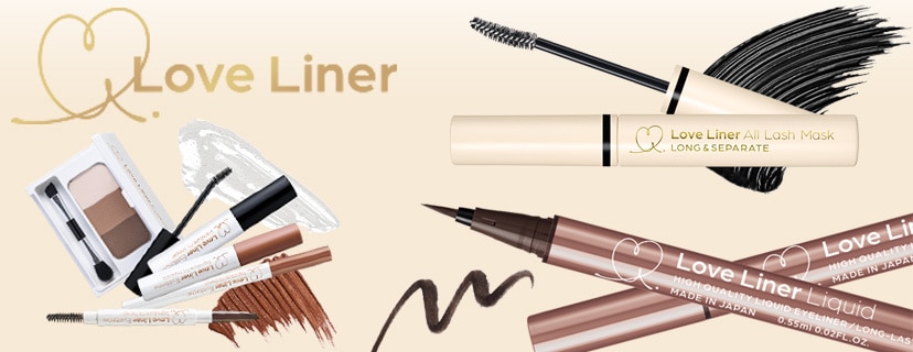 ラブライナーTOP