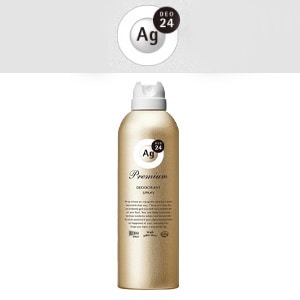 Ag DEO24