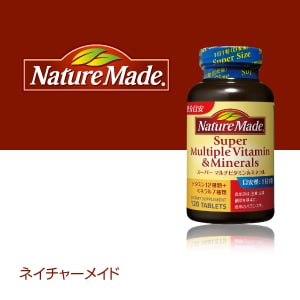 ヨドバシ.com - 大塚製薬ストア