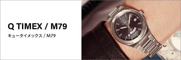 Q TIMEX M79