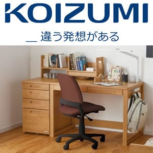 コイズミファニテック 学習デスク&チェア >