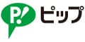 ピップ