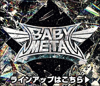BABYMETAL