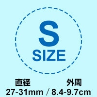 Sサイズ
