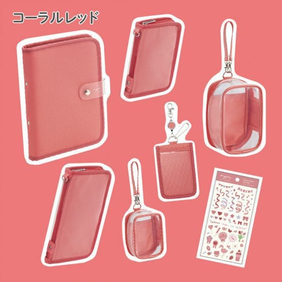 コーラルレッド