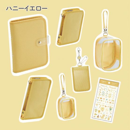 ハニーイエロー