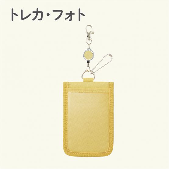 トレカ・フォト