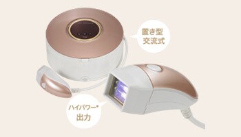 出力40%UP