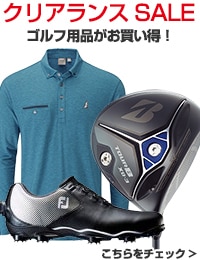 ゴルフ用品クリアランスSALE ＞