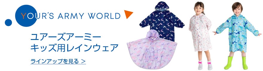 FINAL HOME 透明 レインコート フード付き FINAL HOME 透明 レインコート フード付き