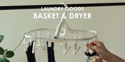 BASKET&DRYER