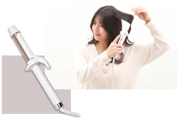 プロ仕様のうるツヤカールに導く