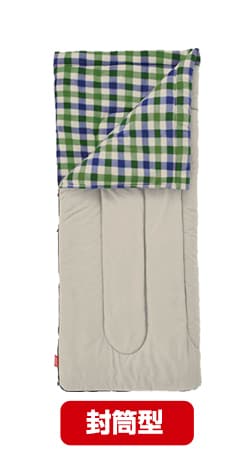 封筒型