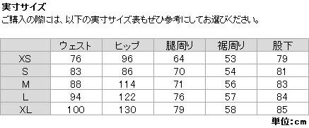 ヨドバシ.com - ピークパフォーマンス Peak Performance ヘリ