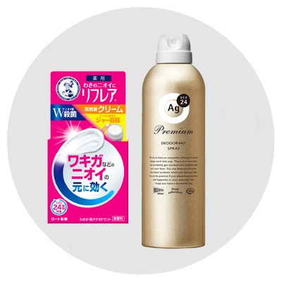 デオドラント・制汗剤