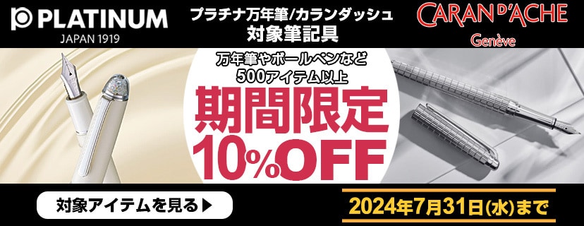 ヨドバシ.com - 資生堂 SHISEIDO パラディム Paradigm 通販【全品無料配達】