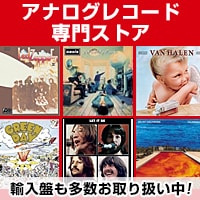 レコード