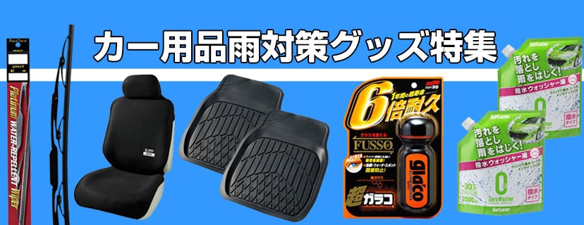 ヨドバシ.com - オーナー OWNER 33041 [狐 サカサ付3本錨 8号] 通販【全品無料配達】