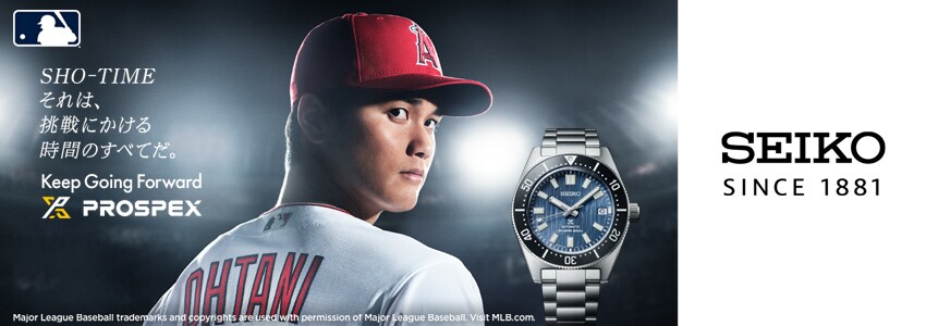 ヨドバシ.com - セイコー プロスペックス（SEIKO PROSPEX）腕時計 専門
