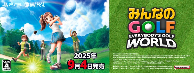 Nintendo Switch ps5ソフト まとめ売り Nintendo Switch ソフトまとめ売り 25本 PS4/PS5/Switchソフト