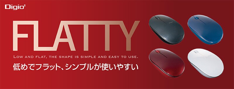 Fujitsu マウス 【M520】未使用 黒　5個 Fujitsu マウス M520未使用 黒 2個セット