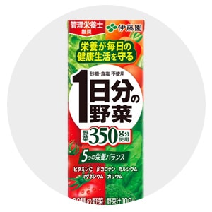 野菜・果実飲料
