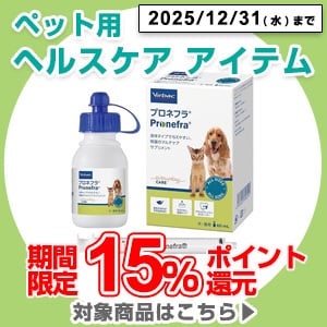 ヘルスケア15%12/31