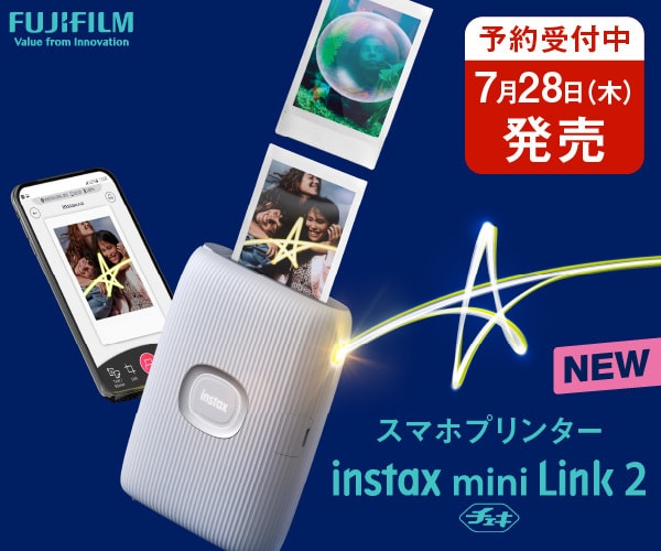 んでもっと チェキ スマホプリンター instax mini Link2 クレイホワイト ソフトピンク スペースブルー＆フィルム100枚専用プリンターケース  ホワイト ピンク ブルー＆プチカードファイル1冊セット：フイル つけて - shineray.com.br