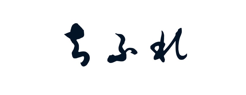 ちふれ お取り扱い一覧