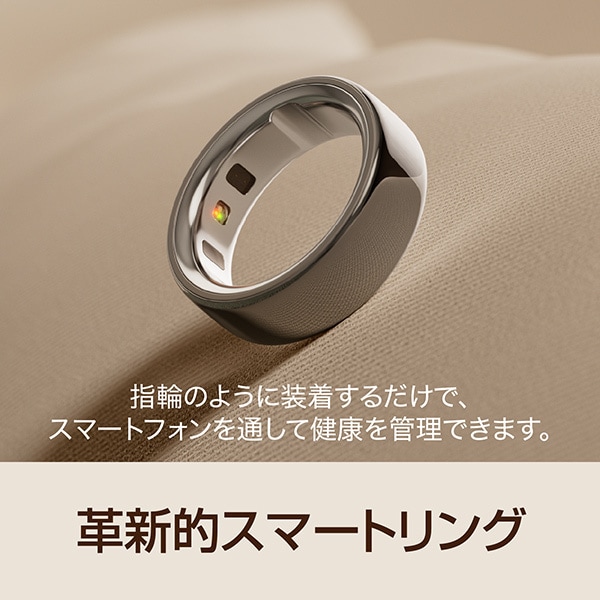 ヨドバシ.com - オーラリング Oura ring 通販【全品無料配達】