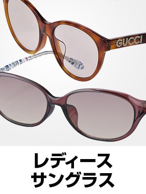 レディースサングラス
