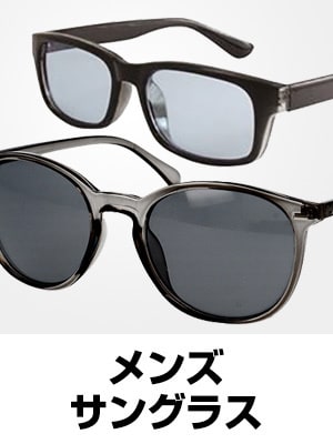 メンズサングラス
