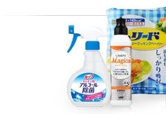 台所周り用洗剤