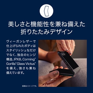 moto ai 搭載の高性能カメラ