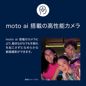 美しさと機能性を兼ね備えた折りたたみデザイン