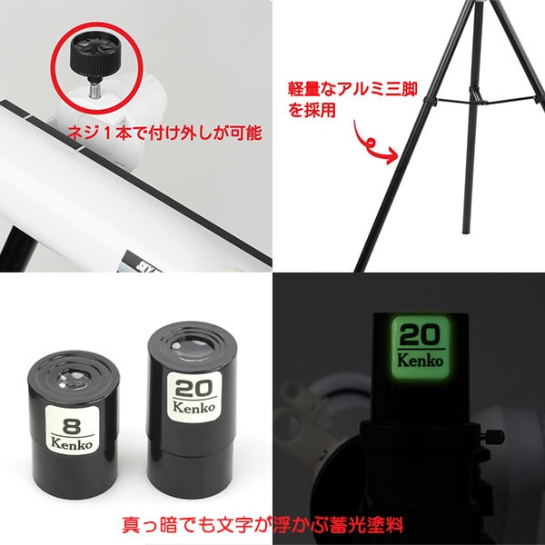扱いやすさ