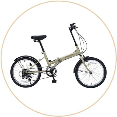 折りたたみ自転車