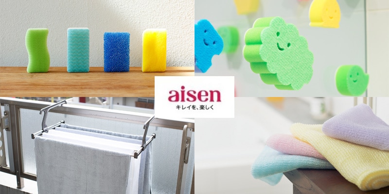 全ての商品をみる