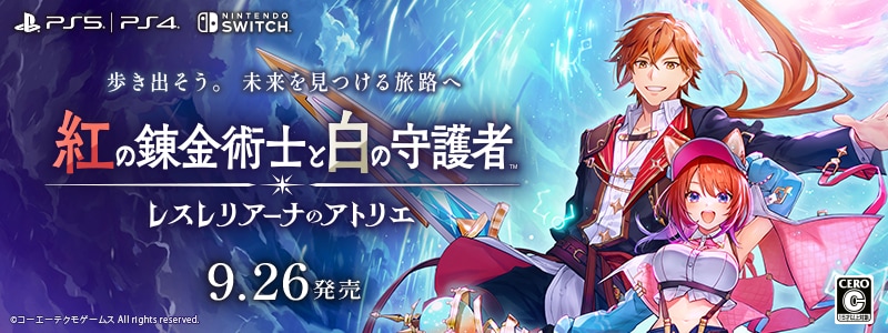Nintendo Switch - ヨドバシ　ニンテンドーswitchの夢 任天堂 | Nintendo Switch | 本体 | Joshin webショップ 通販