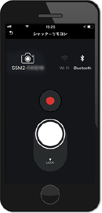 LUMIX Syncの「Bluetooth®リモコン」機能に対応